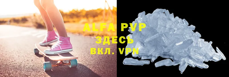 гидра вход  Луза  A-PVP мука  даркнет сайт 