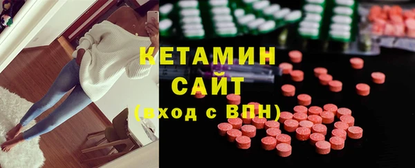 MDMA Богданович